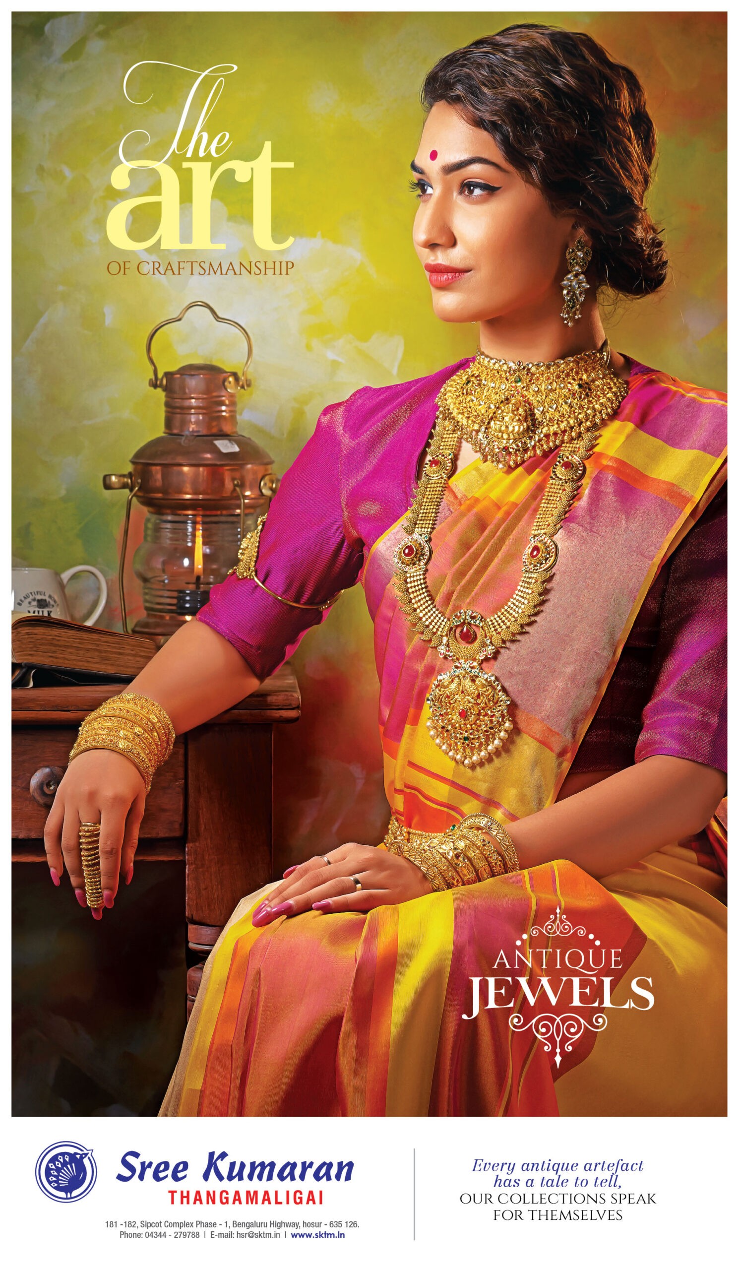 Paper Ad 55X32-01